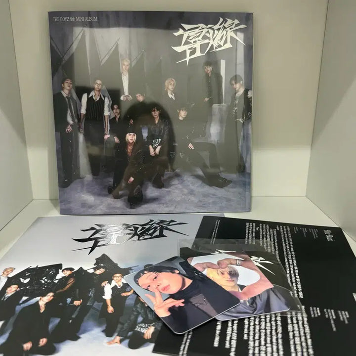 [SOLD OUT] 더보이즈 트리거 개봉 앨범