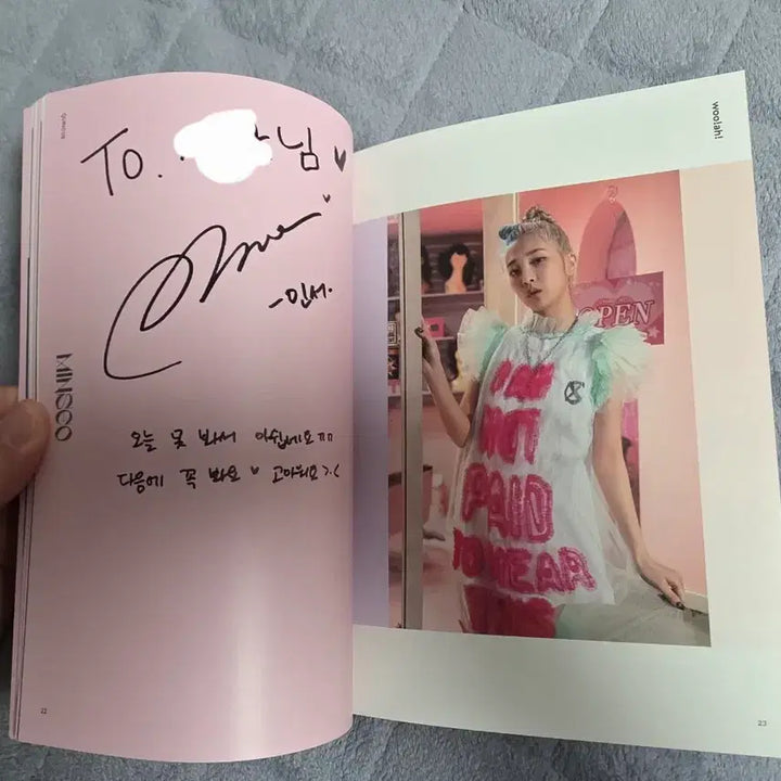 [BUNJANG] Woo!ah! Curios Signed Album / 우아! 큐리오스 싸인앨범