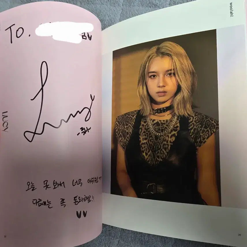[BUNJANG] Woo!ah! Curios Signed Album / 우아! 큐리오스 싸인앨범