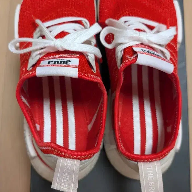 [BUNJANG] Adidas NMD R1 Sneakers / 아디다스 스니커즈
