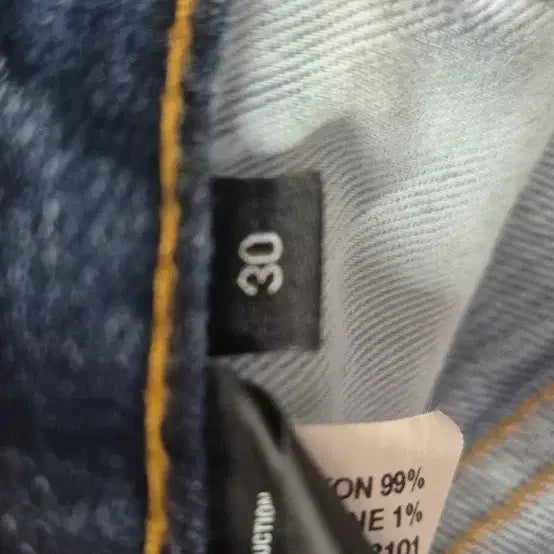 [BUNJANG] Mod9 Denim Jeans / 모드나인 데님 30