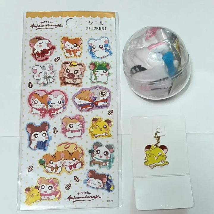 [BUNJANG] Banga Banga Hamtori Keychain, Pouch, and Sticker Bundle / 방가방가 햄토리 가챠