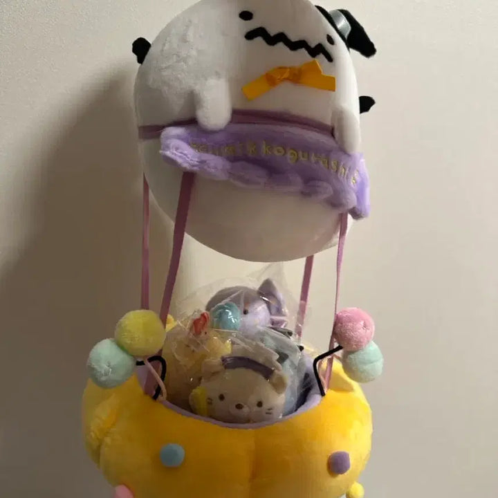 [BUNJANG] Sumikko Gurashi 2019 Halloween Full Set / 스밋코구라시 19년 한정 할로윈 풀셋