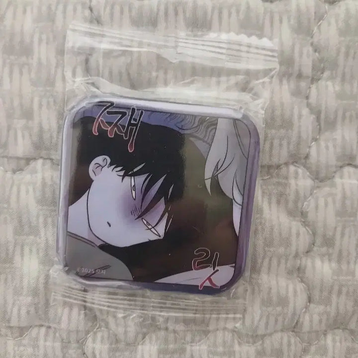 [BUNJANG] Water Night Kim Eui Hyun Square Badge POB / 물가의 밤 물밤 사각 캔뱃지 김의현 원가 양도 여태주 레봄 포카 특전