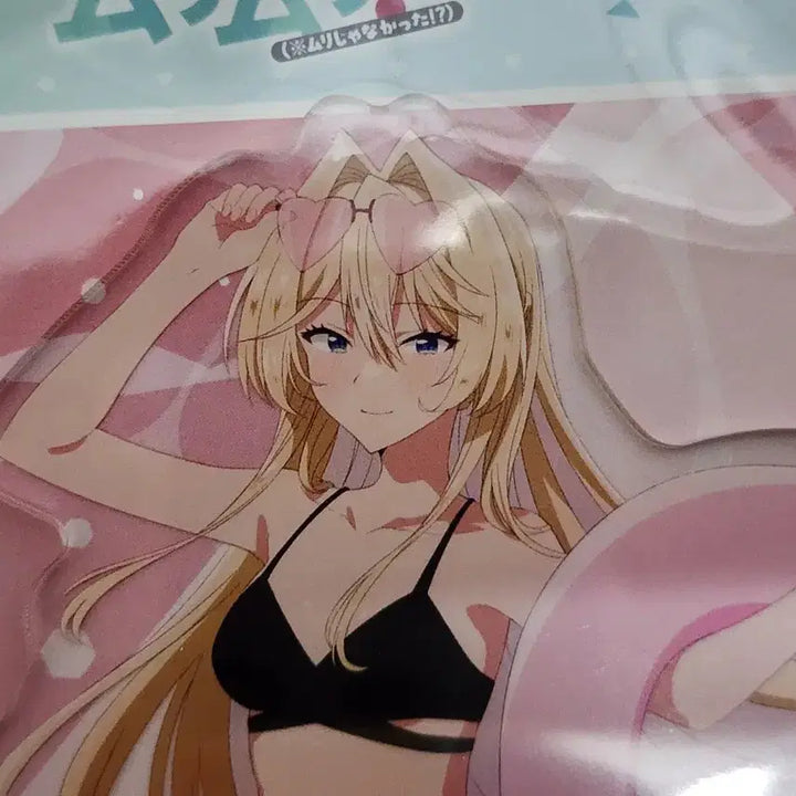 [BUNJANG] Watanae Lenako Acrylic Stand / 내가 연인이 될 수 있을 리 무리무리 와타나레 레나코 아지사이 마이