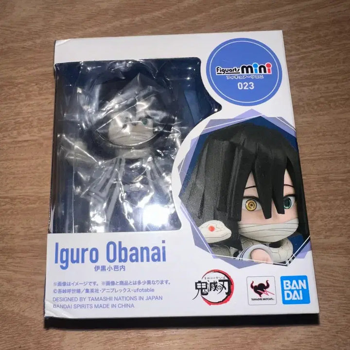 [BUNJANG] Demon Slayer Obanai Iguro Mini Figurine / 귀멸의 칼날 오바나이 이구로 미니아츠 피규어