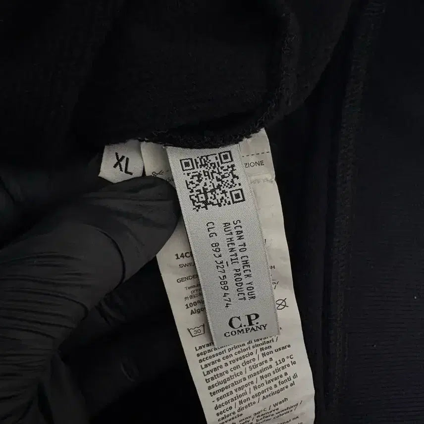 [BUNJANG] CP Company Lens Patch Sweatshirt / CP컴퍼니 렌즈 와펜 맨투맨
