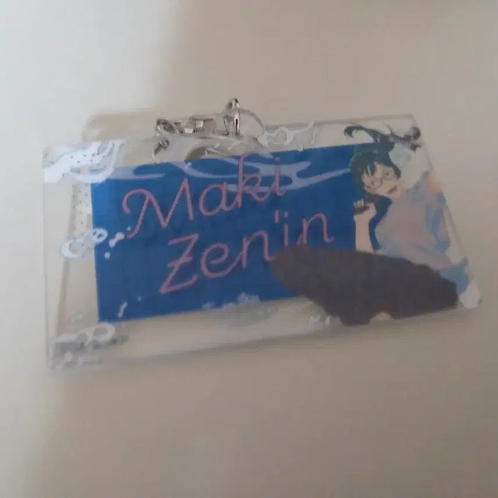 [BUNJANG] Jujutsu Kaisen Maki Acrylic Keyring / 주술회전 마키 아크릴 키링