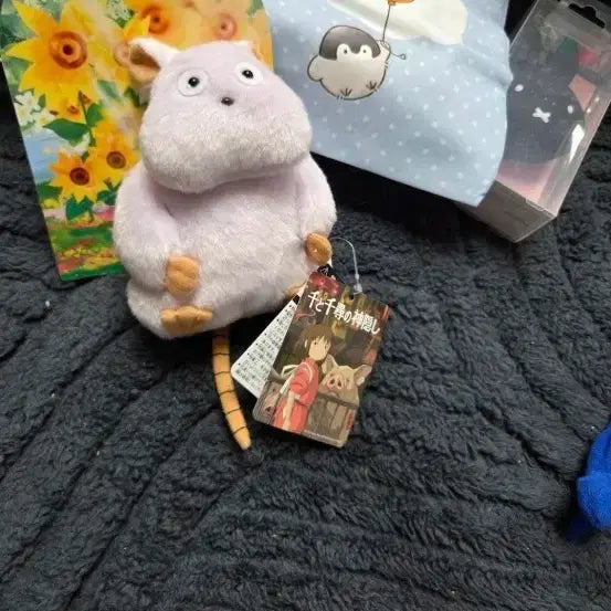 [BUNJANG] Ghibli Spirited Away Boh Coin Purse / 지브리 센과치히로 보우 둥전지갑 새상품