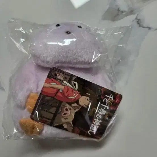 [BUNJANG] Ghibli Spirited Away Boh Coin Purse / 지브리 센과치히로 보우 둥전지갑 새상품