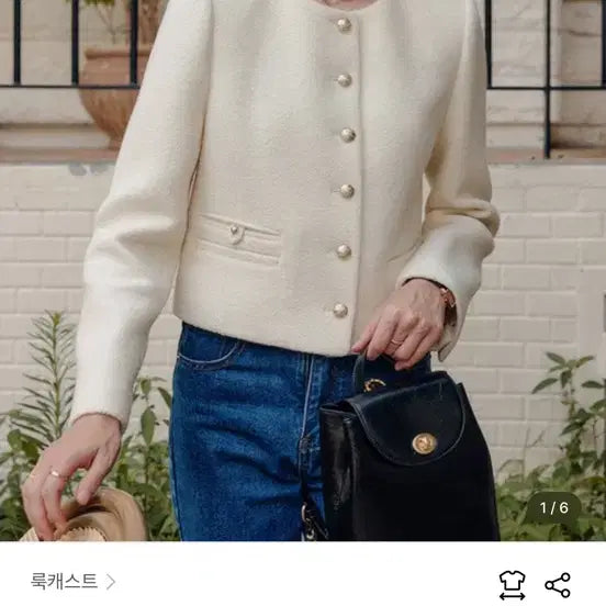 [BUNJANG] Lookast Tweed Jacket (Black) - Size S / 룩캐스트 트위드자켓(블랙)s