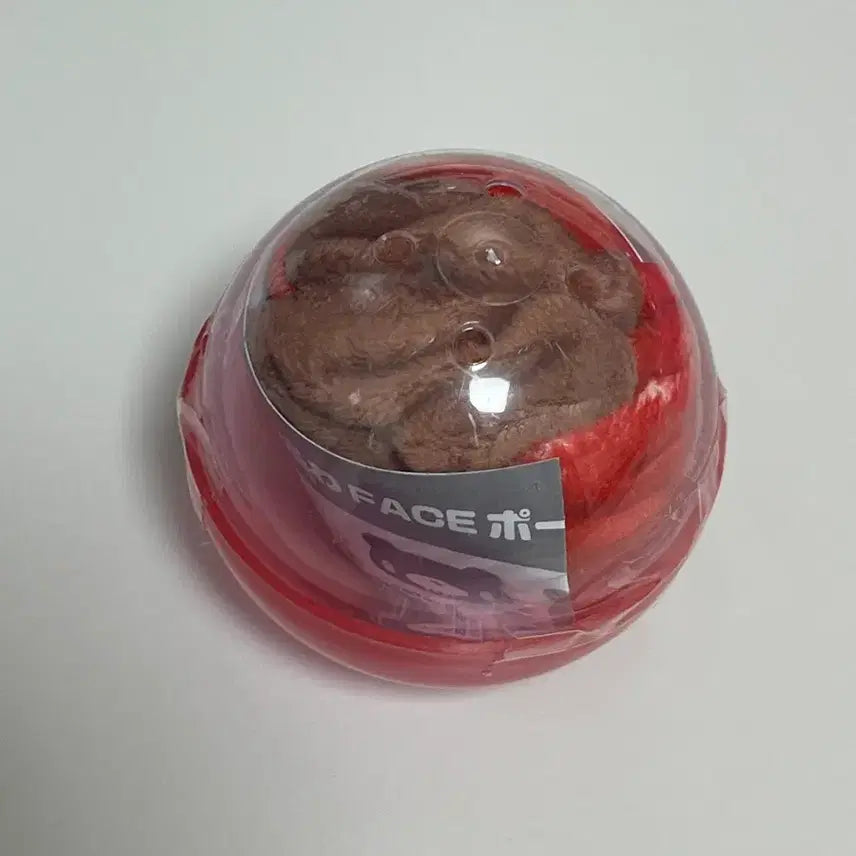 [BUNJANG] Vocaloid Gloomy Bear MEIKO Pouch / 보컬로이드 글루미베어 파우치 가챠 메이코