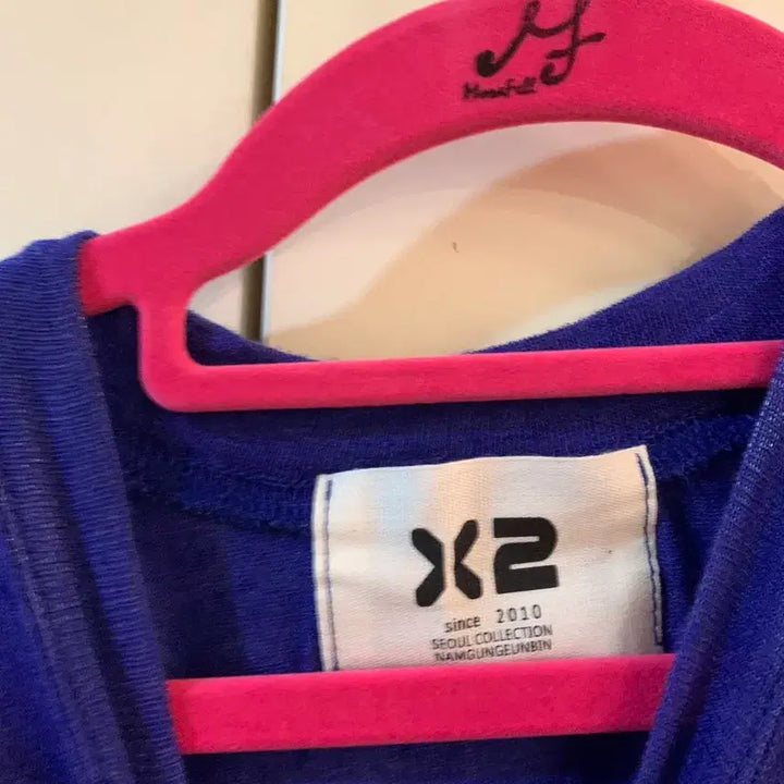[BUNJANG] JaeGop Blue Long Sleeve T-shirt / 제곱 블루 긴팔 티셔츠