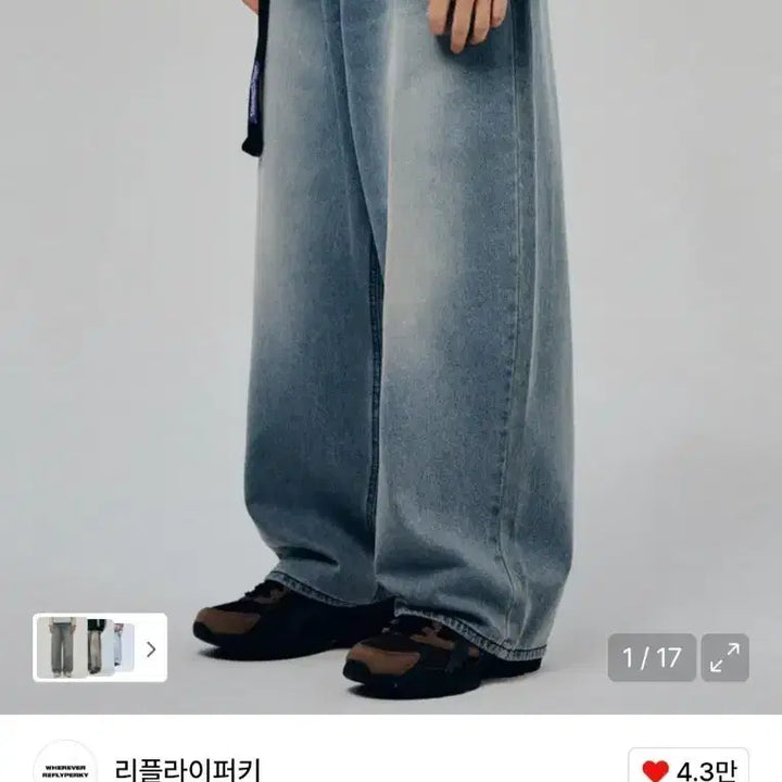 [BUNJANG] Reply Perky Amaze Flow Wide Denim M / 리플라이퍼키 어메이즈 플로우 와이드 데님 M