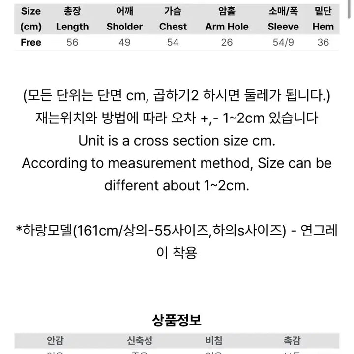 [BUNJANG] Love and Pop Ziatz Round Knit Sweater / [새상품급] 러브앤드팝 탄탄한 지아츠 라운드 니트