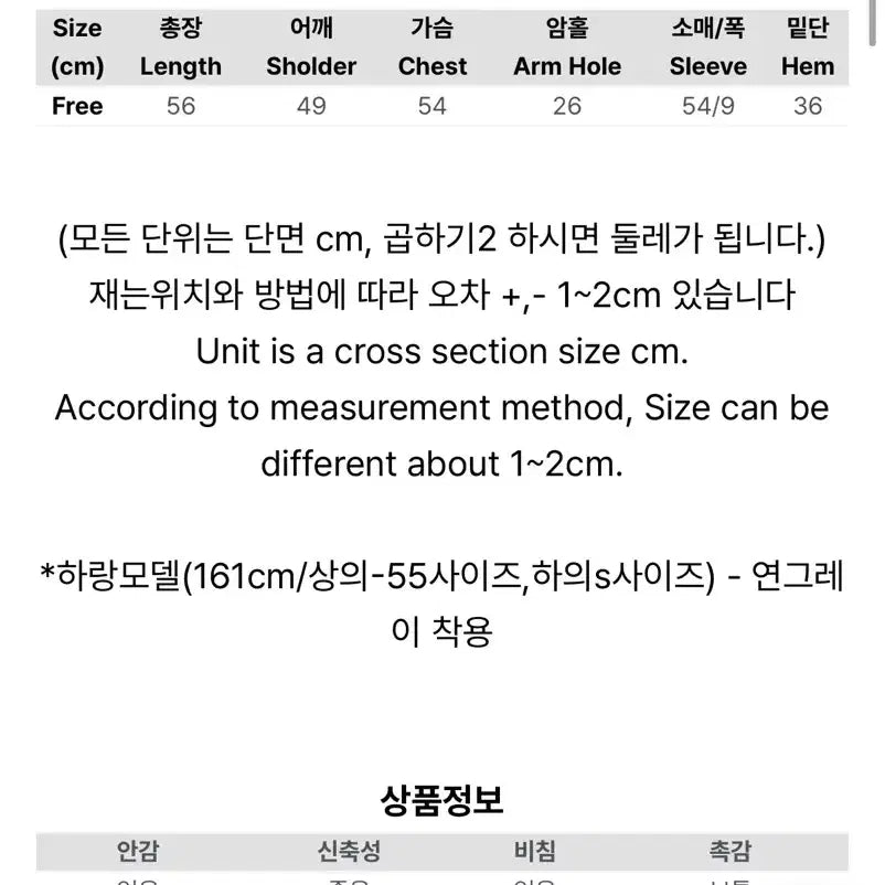 [BUNJANG] Love and Pop Ziatz Round Knit Sweater / [새상품급] 러브앤드팝 탄탄한 지아츠 라운드 니트