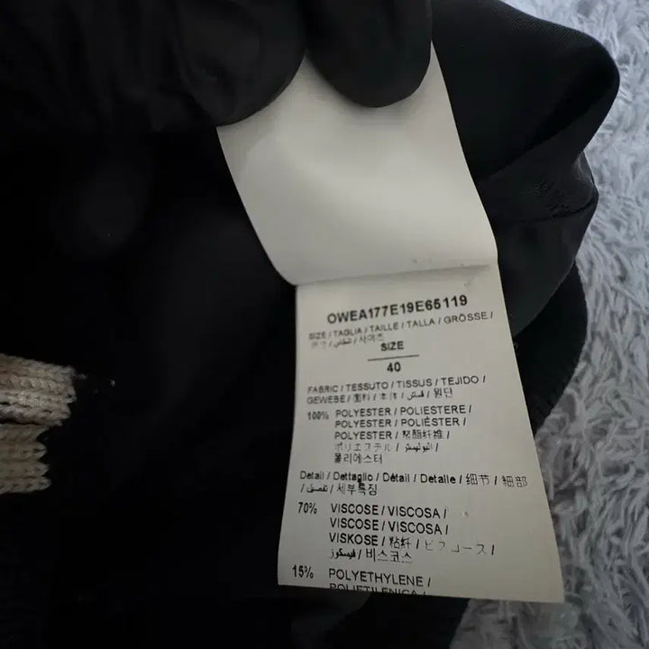 [BUNJANG] Off-White Angora Cardigan / 오프화이트 앙고라 가디건