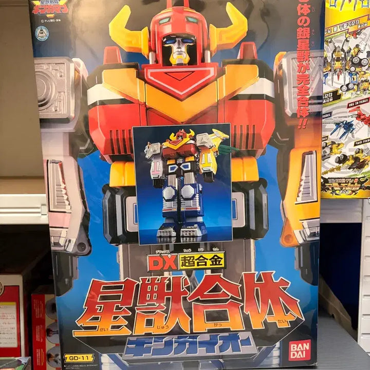 [BUNJANG] GingaMan DX Gingaio Japanese Version Action Figure / 긴가맨 DX 긴가이오 일판