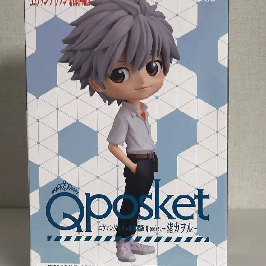 [BUNJANG] Banpresto Evangelion Nagisa Kaoru Q Posket Figure / 반프레스토 에반게리온 나기사 카오루 큐포스켓 피규어