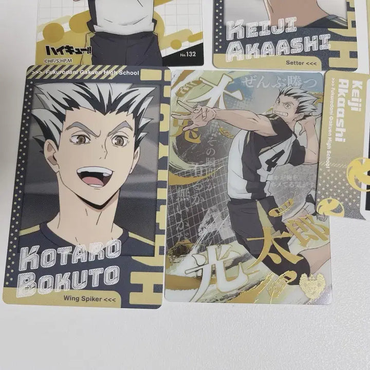 [BUNJANG] Haikyu!! Bokuto Akaashi Card Bundle Set / 일괄) 하이큐 보쿠토 아카아시 카드 스냅마이드 웨하스 지류 다이소