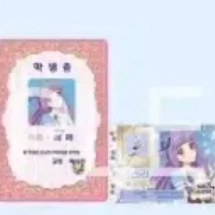 [BUNJANG] Star Para Lila &amp; Sumire Student ID &amp; Friendship Ticket / 스타파라 2주차 특전 스미레 리라 학생증 우정티켓 우티