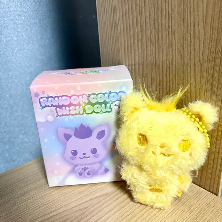 [BUNJANG] Wishdoll SION Unsealed Yellow Doll / <정품> 위시돌 [SION ver.] 개봉-노랑