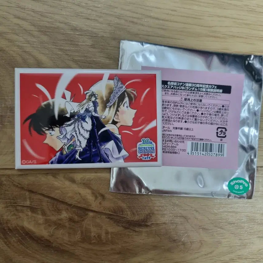 [BUNJANG] Detective Conan 30th Anniversary Square Can Badge / 명탐정코난 30주년 기념 원화 스퀘어 사각 캔뱃지 판매
