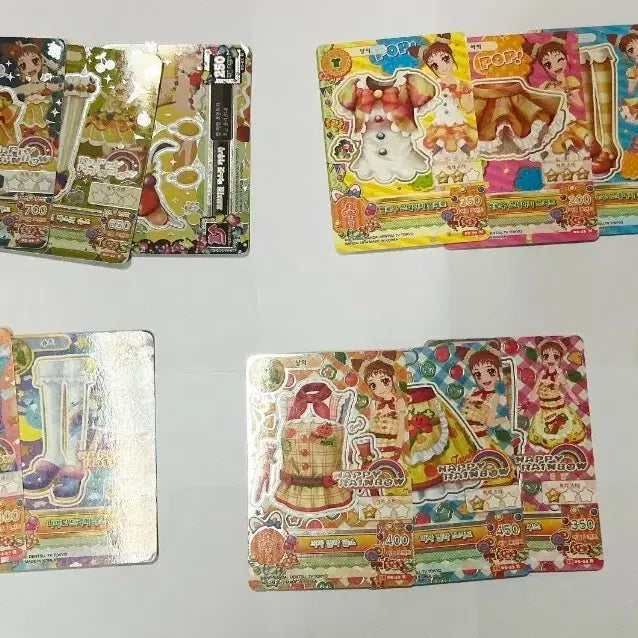 [BUNJANG] Aikatsu! Shu Happy Rainbow Card Bundle Set / 아이엠스타 슈 카드 스쿨룩 + 프레 15장 한판 등 일괄 양도
