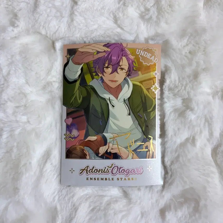 [BUNJANG] Ensemble Stars Otogari Adonis Polaroid Photo Card / 앙스타 심쿵 폴라로이드 오토가리 아도니스 언데드 중스타 두근두근 파샤