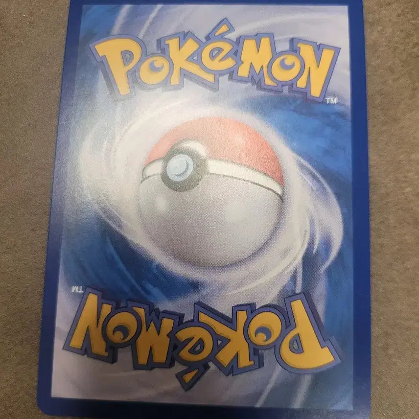 [BUNJANG] Pokemon Nyasper AR Card 087/080 / 포켓몬 카드 냐스퍼 AR 087/080