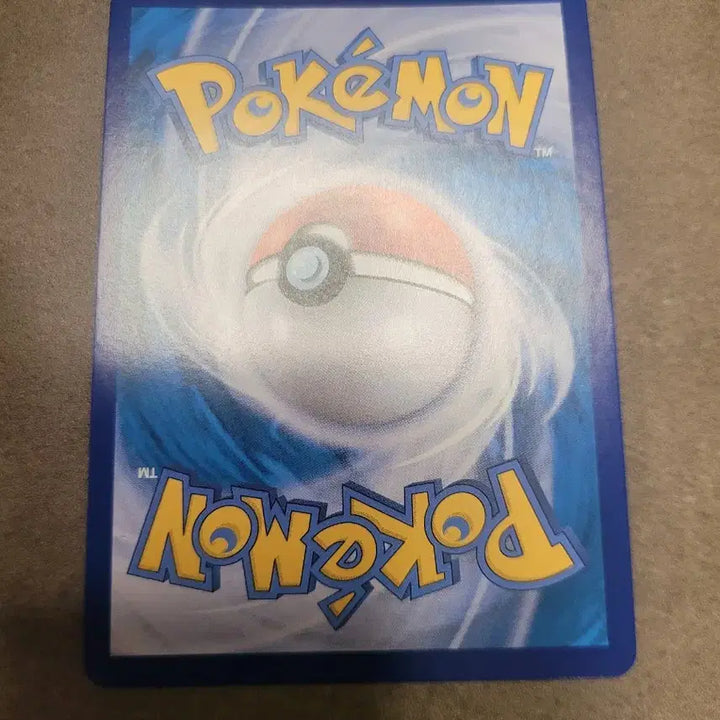 [BUNJANG] Pokemon Rayquaza V SR Trading Card / 포켓몬 카드 레쿠쟈V SR 075/067