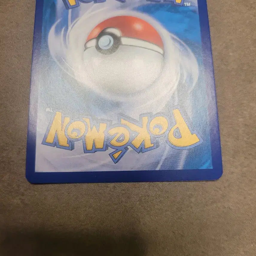 [BUNJANG] Pokemon Rayquaza V SR Trading Card / 포켓몬 카드 레쿠쟈V SR 075/067