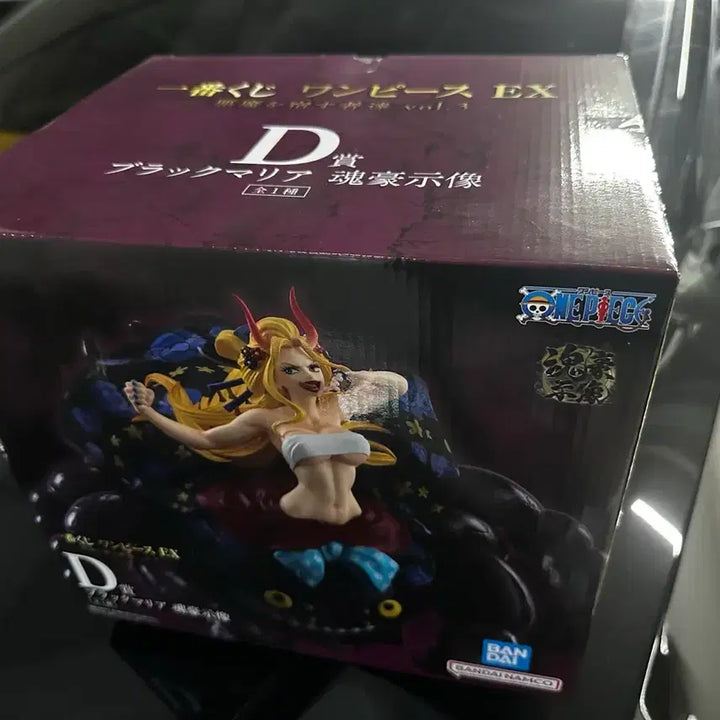[BUNJANG] Banpresto One Piece EX Black Maria Figure / 제일복권 원피스EX 악마를 품은 자들 vol.3 D상