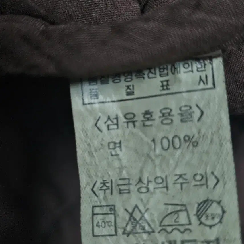 [BUNJANG] Quilted Hooded Long Vest / 면 누빔 퀼팅 후드 롱조끼 프리사이즈