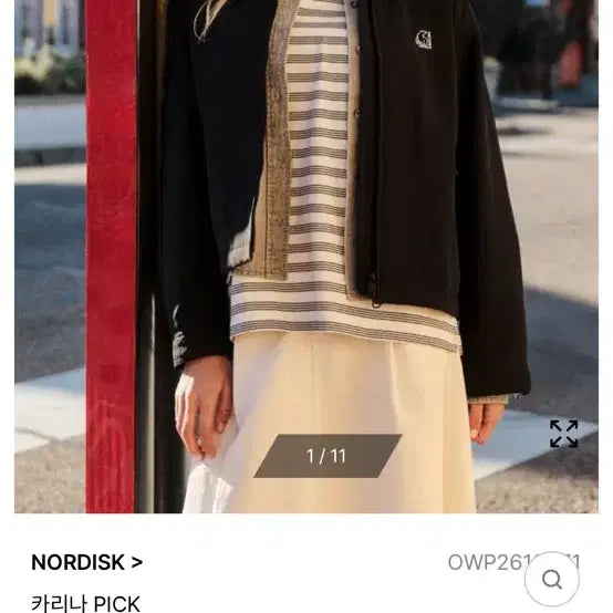 [BUNJANG] Nordisk Jacket XS / 노르디스크 자켓 새상품 xs