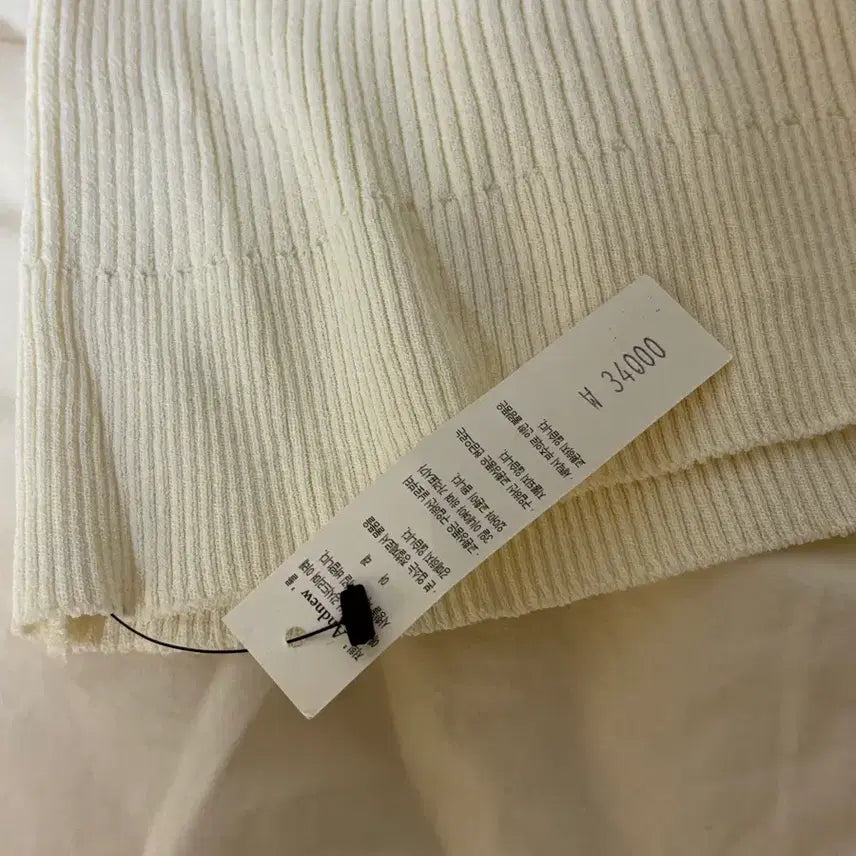 [BUNJANG] Ivory Ribbed Knit Top / 5부 아이보리 골지 니트 새상품 팝니다