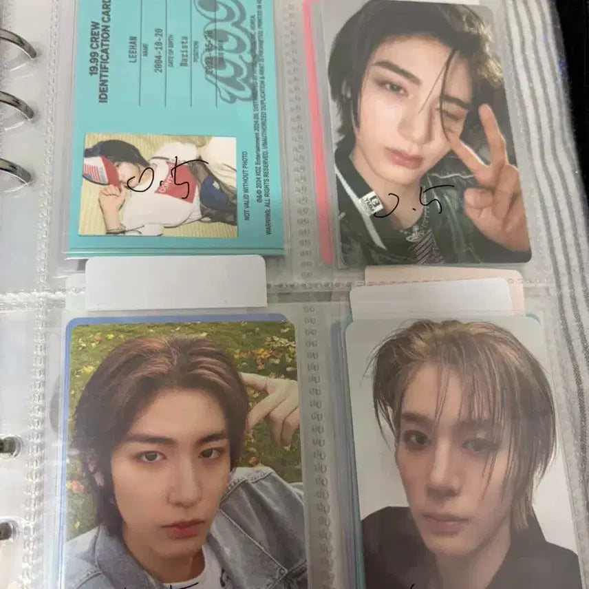 [BUNJANG] Bvndg Photocard / 보넥도 포카