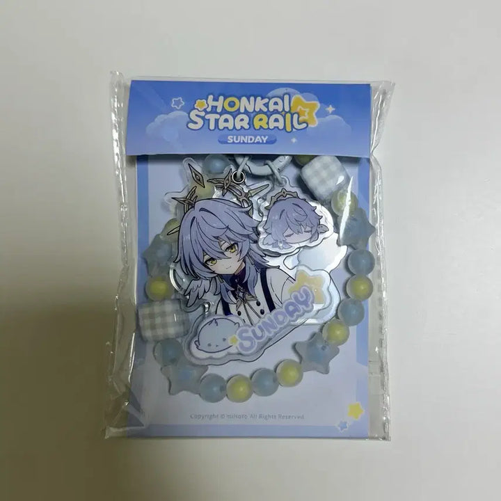 [BUNJANG] Honkai: Star Rail Sunday Acrylic Keyring / 붕괴 스타레일 선데이 남자기숙사 공식 아크릴 키링