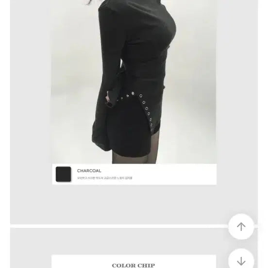 [BUNJANG] Liz 리즈리버 Off-shoulder T-shirt / 에이블리 리즈리버 메이드 오프숄더 티셔츠