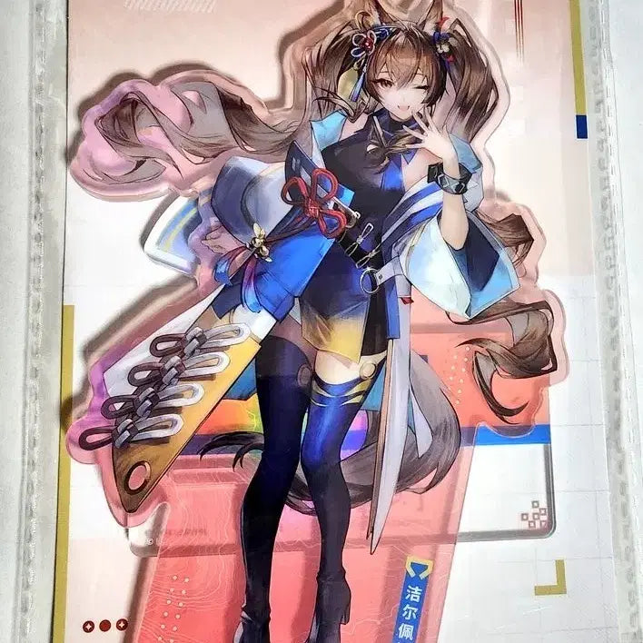 [SOLD OUT] 명일방주 엔드필드 로손 콜라보 질베르타 아크릴 스탠드