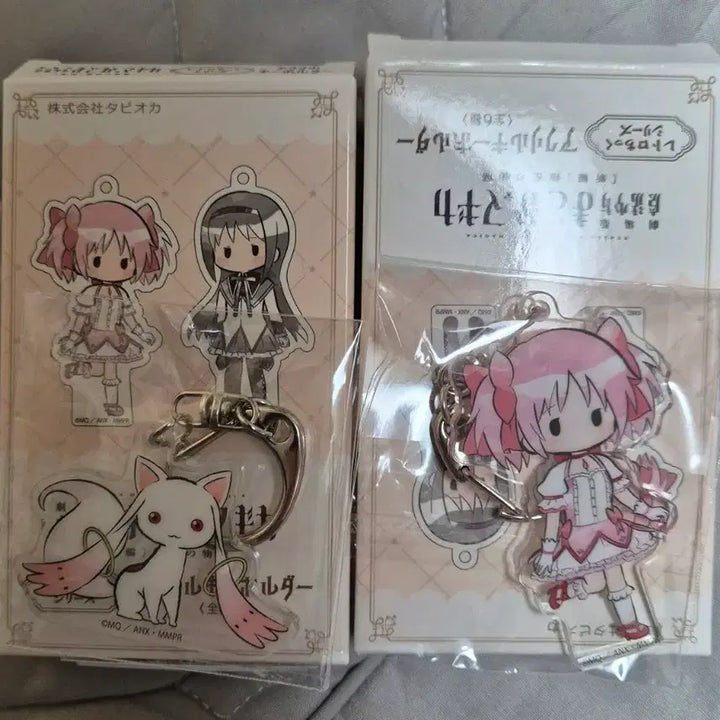 [BUNJANG] Madoka Magica Keyring Bundle Set / 마법소녀 마도카 마기카 키링 일괄팝니다