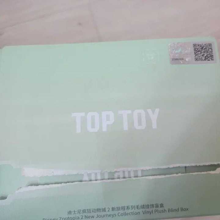 [BUNJANG] Top Toy Zootopia Figurine Keychain Nick Wilde Judy Hopps / 탑토이 주토피아 키링 인형  하우저