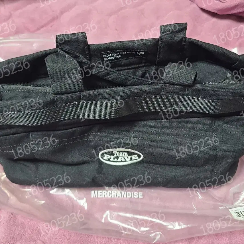 [BUNJANG] PLAVE Official Lightstick &amp; Lightstick Bag Bundle Set / 플레이브 응원봉 가방