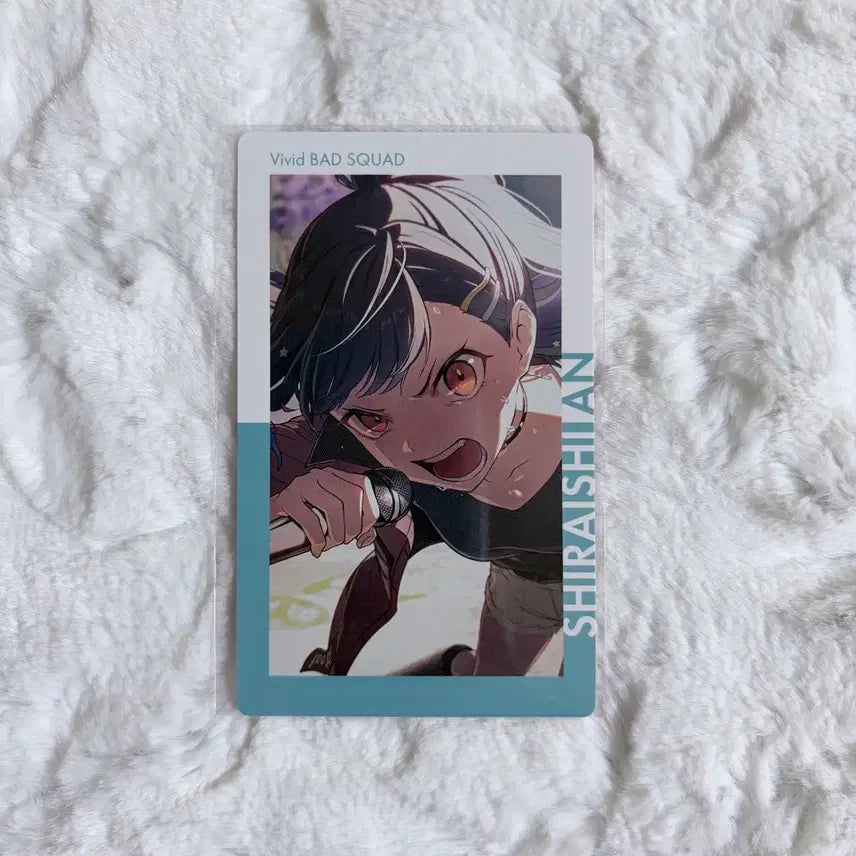 [BUNJANG] Project Sekai Shirashi An Vivid BAD SQUAD Photocard / 프세카 이픽카드 vol.22 B 시라이시 안 비배스 프로세카 포토카드