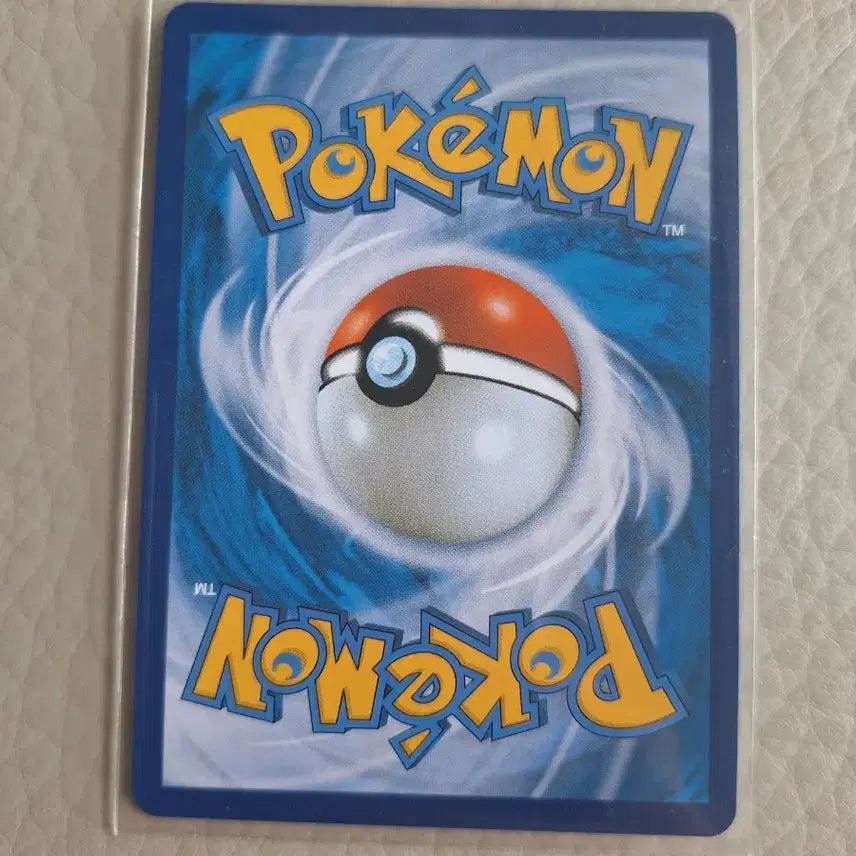 [BUNJANG] Pokemon Mustard Rapid Strike SSR Card / 포켓몬 마스터드 연격 SSR 카드