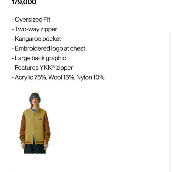 [BUNJANG] Teket T.R.G. Knit Cardigan Navy / 테켓 teket 티알지 니트집업 네이비