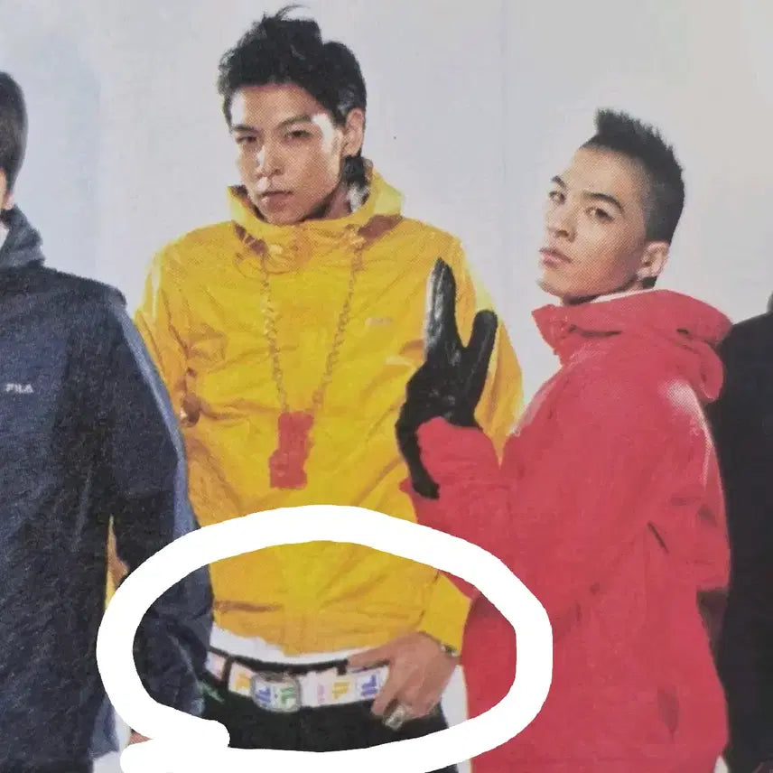 [BUNJANG] Bigbang FILA GD TOP Color Logo Belt / 빅뱅 FILA 콜라보 GD TOP 탑 컬러로고벨트