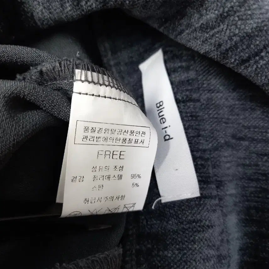 [BUNJANG] BLUE I-D Half-Zip Long Sleeve T-Shirt / 새 BLUE I-D 춘추동 하프집업 긴팔티셔츠 F 33-77