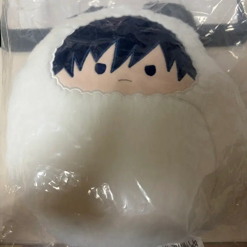 [BUNJANG] Fushiguro Megumi Big Tapinuey Plush / 미개봉)후시구로 메구미 빅 타피누이