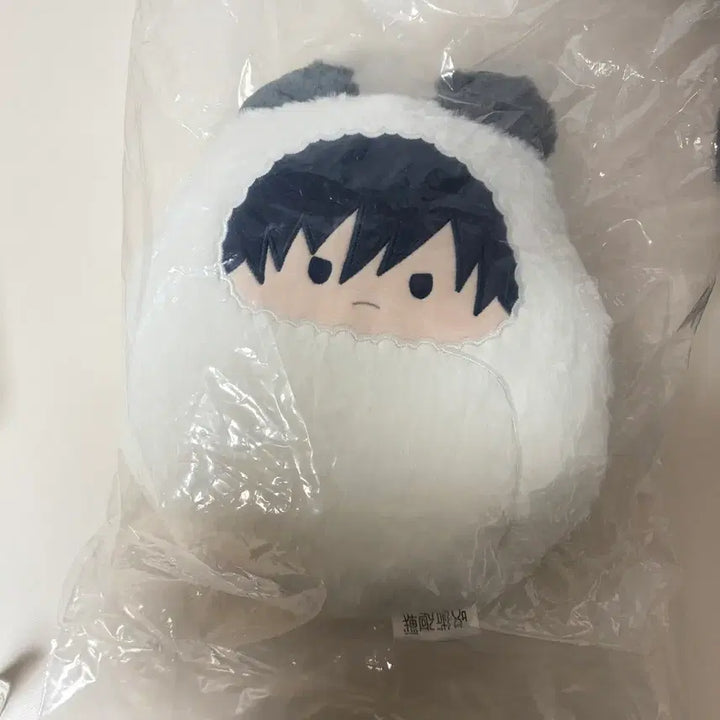[BUNJANG] Fushiguro Megumi Big Tapinuey Plush / 미개봉)후시구로 메구미 빅 타피누이